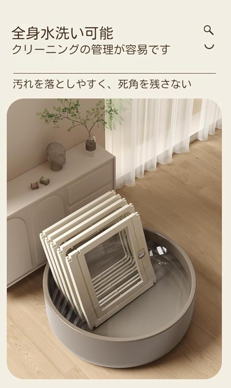 【くるみページ】 くるみページ 冊子・ブックレット・ZINE 印刷 | 羽車公式サイト